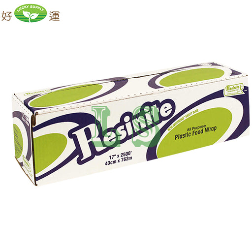 Resinite 17" Plastic Food Wrap, (2500') #4537