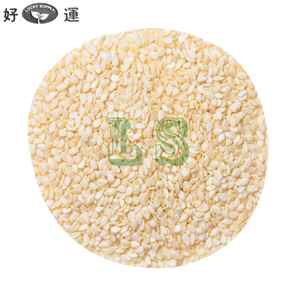 White Sesame Seed 50LB/BAG