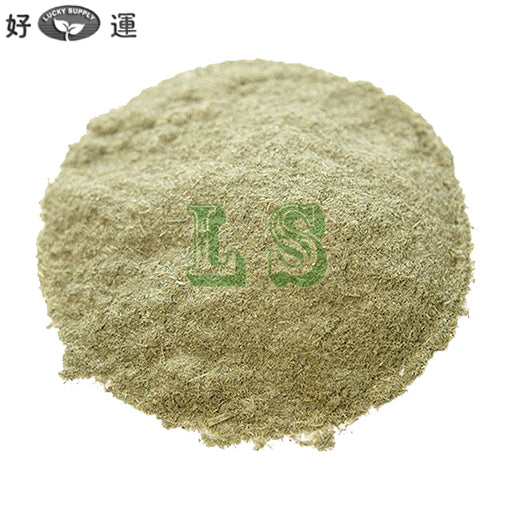 Lemongrass Powder (LB