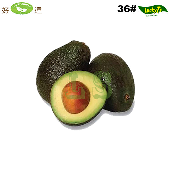 Lucky7 Avocado (36's)