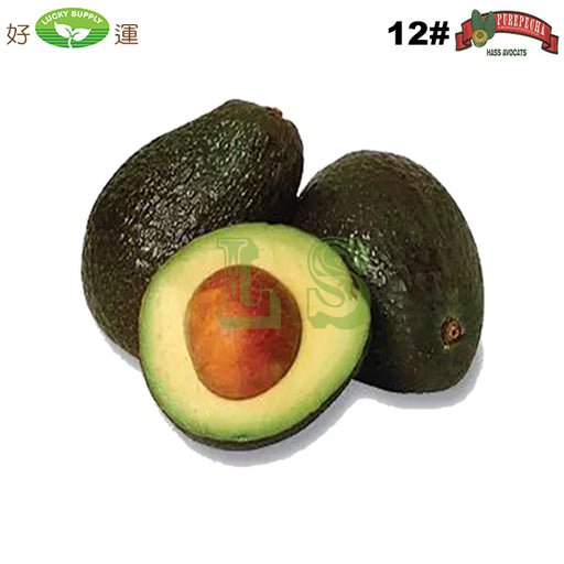 Purepegha Avocado (12's)