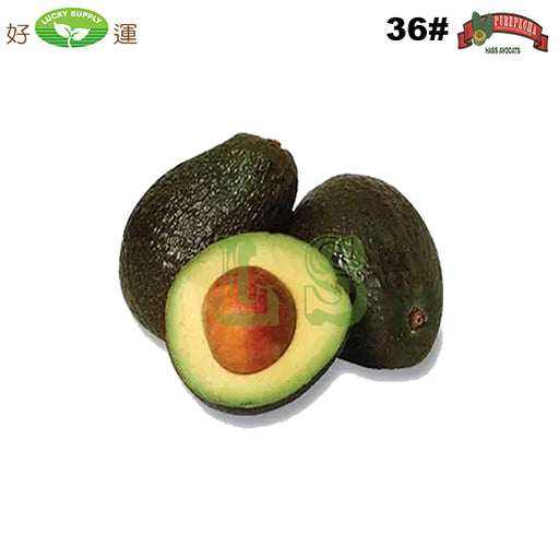 Purepegha Avocado (36's)