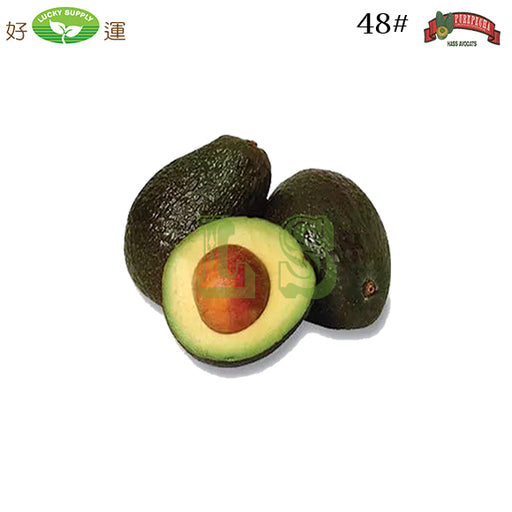 Purepegha Avocado (48's)
