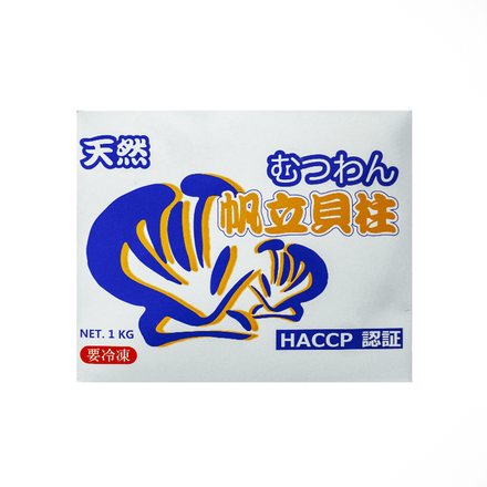 Clear Ocean Hokkaido Scallop TF 3S, Box (1 KG)