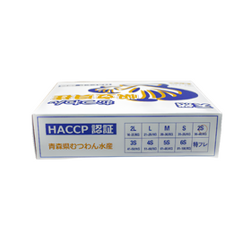 Clear Ocean Scallops, 2S 36/40 IQF, 10 KG