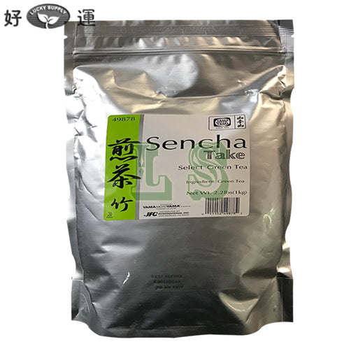 Yamamotoyama Green Sencha Tea (Loose) (10x1KG)