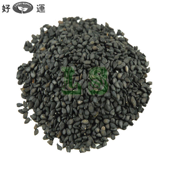 Black Sesame Seed (LB)